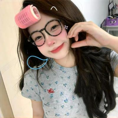 她和她的她